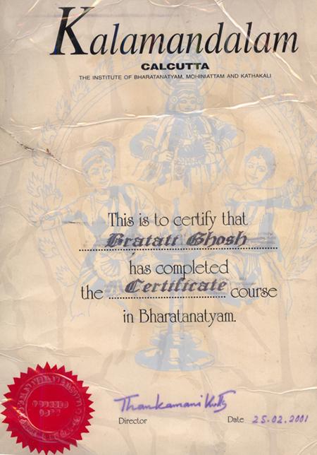 Recognition